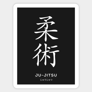 Ju-Jitsu Martial Arts, Japanese Kanji Black Sticker